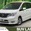 nissan serena 2015 -NISSAN--Serena DAA-HFC26--HFC26-274699---NISSAN--Serena DAA-HFC26--HFC26-274699- image 1