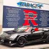 toyota mr-s 2006 CFJ1594625 image 13