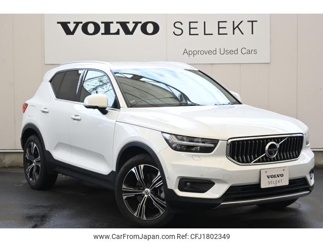 volvo xc40 2019 CFJ1802349 image 1