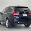 bmw x5 2015 -BMW--BMW X5 LDA-KS30--WBAKS420900J55540---BMW--BMW X5 LDA-KS30--WBAKS420900J55540- image 17