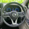 nissan dayz 2023 CFJ1624482 image 11