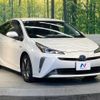 toyota prius 2019 -TOYOTA--Prius DAA-ZVW51--ZVW51-6092073---TOYOTA--Prius DAA-ZVW51--ZVW51-6092073- image 16