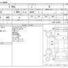 toyota prius 2020 CFJ1567273 image 3