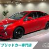 toyota prius 2016 quick_quick_DAA-ZVW55_ZVW55-8007276 image 1