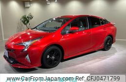 toyota prius 2016 quick_quick_DAA-ZVW55_ZVW55-8007276