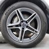 mercedes-benz glc-class 2020 quick_quick_253915_WDC2539152F688620 image 6