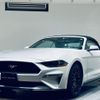 ford mustang 2021 quick_quick_humei_1FATP8UH4L5115365 image 19