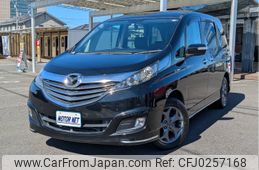 mazda biante 2013 CFJ0257168