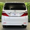 toyota alphard 2013 -TOYOTA--Alphard DBA-ANH20W--ANH20-8273107---TOYOTA--Alphard DBA-ANH20W--ANH20-8273107- image 17