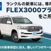 toyota hilux 2019 GOO_NET_EXCHANGE_0503927A20240618G002 image 56