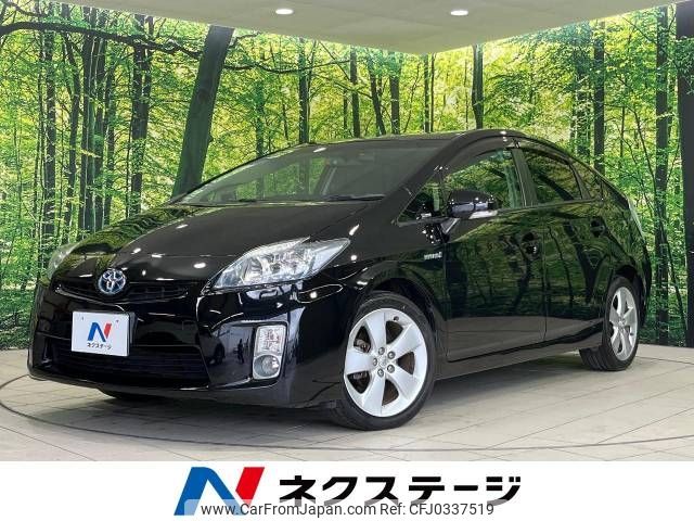 toyota prius 2011 -TOYOTA--Prius DAA-ZVW30--ZVW30-5304578---TOYOTA--Prius DAA-ZVW30--ZVW30-5304578- image 1