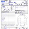 daihatsu move 2013 CFJ1550137 image 3