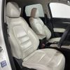 mazda cx-5 2017 -MAZDA--CX-5 LDA-KF2P--KF2P-114324---MAZDA--CX-5 LDA-KF2P--KF2P-114324- image 12