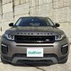 land-rover range-rover 2017 -ROVER--Range Rover CBA-LV2A--SALVA2AG2HH231823---ROVER--Range Rover CBA-LV2A--SALVA2AG2HH231823- image 21