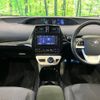 toyota prius 2018 -TOYOTA--Prius DAA-ZVW50--ZVW50-6157101---TOYOTA--Prius DAA-ZVW50--ZVW50-6157101- image 2