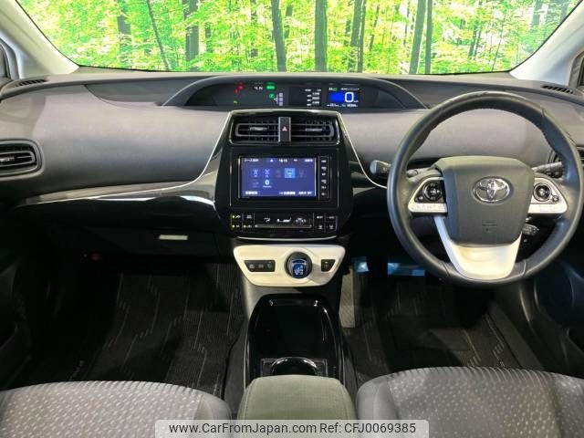 toyota prius 2018 -TOYOTA--Prius DAA-ZVW50--ZVW50-6157101---TOYOTA--Prius DAA-ZVW50--ZVW50-6157101- image 2