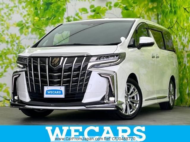 toyota alphard 2020 quick_quick_3BA-AGH30W_AGH30-0350645 image 1