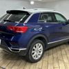 volkswagen volkswagen-others 2020 -VOLKSWAGEN--VW T-Roc 3DA-A1DFF--WVGZZZA1ZLV123984---VOLKSWAGEN--VW T-Roc 3DA-A1DFF--WVGZZZA1ZLV123984- image 14