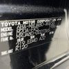 toyota harrier 2020 -TOYOTA--Harrier 6BA-MXUA80--MXUA80-0027365---TOYOTA--Harrier 6BA-MXUA80--MXUA80-0027365- image 25