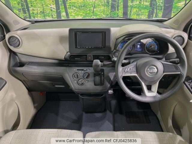 nissan dayz 2019 -NISSAN--DAYZ 5BA-B46W--B46W-0002605---NISSAN--DAYZ 5BA-B46W--B46W-0002605- image 2