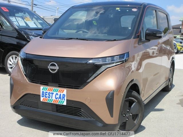 nissan nissan-others 2022 CFJ1714477 image 1