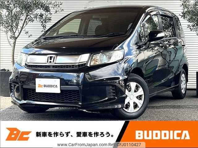 honda freed-spike 2014 -HONDA--Freed Spike DBA-GB3--GB3-1615844---HONDA--Freed Spike DBA-GB3--GB3-1615844- image 1