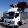 mitsubishi-fuso canter 2004 GOO_JP_700102031530241001003 image 15