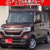 honda n-box 2023 -HONDA 【名変中 】--N BOX JF4--1254545---HONDA 【名変中 】--N BOX JF4--1254545- image 1