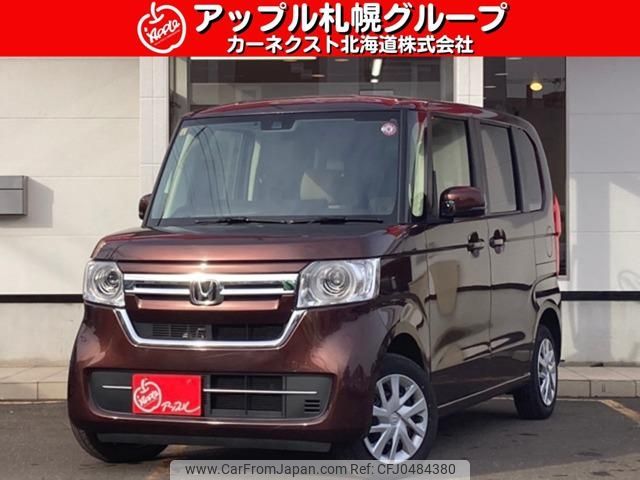 honda n-box 2023 -HONDA 【名変中 】--N BOX JF4--1254545---HONDA 【名変中 】--N BOX JF4--1254545- image 1