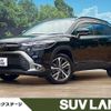 toyota corolla-cross 2023 CFJ1584652 image 1