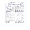 mitsubishi ek 2014 -MITSUBISHI 【新潟 582ｴ9506】--ek Custom DBA-B11W--B11W-0104686---MITSUBISHI 【新潟 582ｴ9506】--ek Custom DBA-B11W--B11W-0104686- image 32