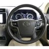 toyota land-cruiser-prado 2019 -TOYOTA--Land Cruiser Prado CBA-TRJ150W--TRJ150-0102646---TOYOTA--Land Cruiser Prado CBA-TRJ150W--TRJ150-0102646- image 11