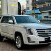 cadillac escalade 2016 quick_quick_7BA-T1UL_1GYS47KJ4GR225856 image 3