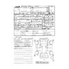 subaru forester 2020 -SUBARU 【浜松 344ﾐ1117】--Forester 4BA-SK5--SK5-002695---SUBARU 【浜松 344ﾐ1117】--Forester 4BA-SK5--SK5-002695- image 48