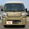 daihatsu hijet-truck 2021 -DAIHATSU--Hijet Truck 3BD-S500P--S500P-0150290---DAIHATSU--Hijet Truck 3BD-S500P--S500P-0150290- image 9