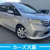 nissan serena 2012 -NISSAN--Serena DAA-HFC26--HFC26-117795---NISSAN--Serena DAA-HFC26--HFC26-117795- image 2