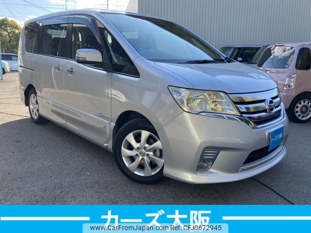 nissan serena 2012 -NISSAN--Serena DAA-HFC26--HFC26-117795---NISSAN--Serena DAA-HFC26--HFC26-117795- image 2