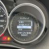 mazda cx-5 2014 CFJ1661332 image 3