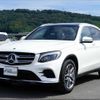 mercedes-benz glc-class 2019 -MERCEDES-BENZ--Benz GLC 253946--2F586088---MERCEDES-BENZ--Benz GLC 253946--2F586088- image 23