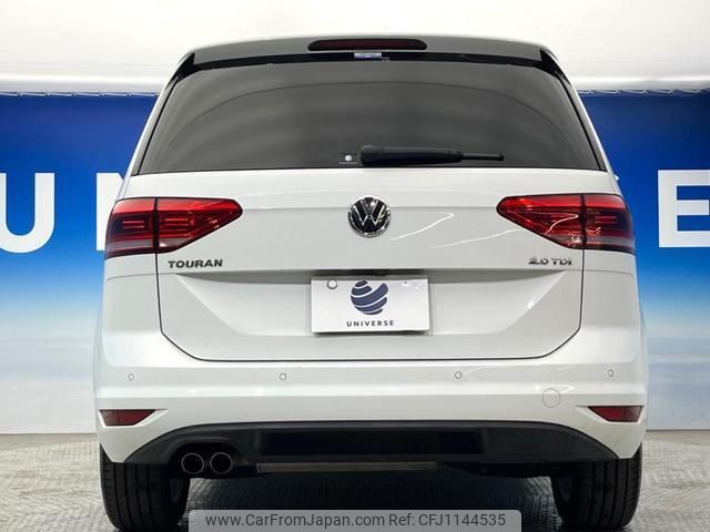 volkswagen golf-touran 2019 quick_quick_1TDFG_WVGZZZ1TZKW044512 image 2