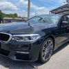 bmw 5-series 2017 quick_quick_DBA-JA20_WBAJA12060BE42970 image 17