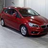 bmw 2-series 2016 CFJ1750653 image 1