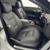 mercedes-benz s-class 2010 CFJ1560028 image 5