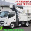 hino dutro 2019 -HINO--Hino Dutoro TKG-XZU675M--XZU675-0010857---HINO--Hino Dutoro TKG-XZU675M--XZU675-0010857- image 1