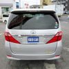 toyota alphard 2014 -TOYOTA 【名変中 】--Alphard ANH20W--8344578---TOYOTA 【名変中 】--Alphard ANH20W--8344578- image 27