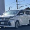 toyota vellfire 2015 -TOYOTA--Vellfire DBA-AGH30W--AGH30-0050315---TOYOTA--Vellfire DBA-AGH30W--AGH30-0050315- image 17