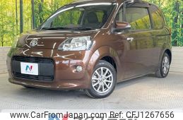 toyota porte 2012 -TOYOTA--Porte DBA-NSP140--NSP140-9000297---TOYOTA--Porte DBA-NSP140--NSP140-9000297-