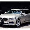 volvo v90 2018 quick_quick_DLA-PB420PA_YV1PWBAMD1054268 image 2