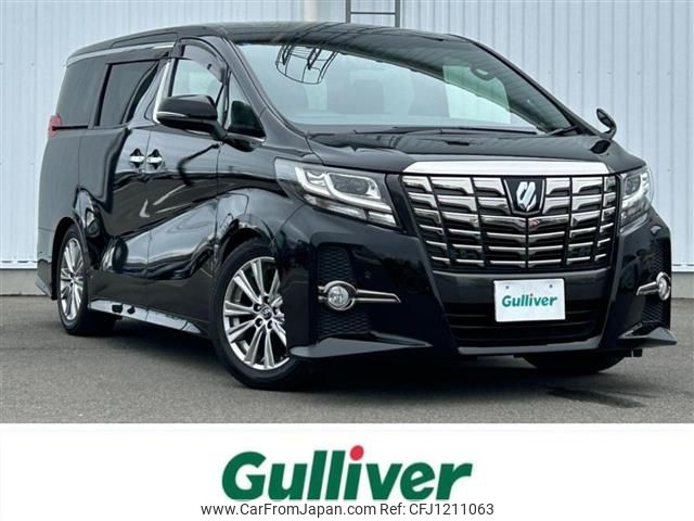 toyota alphard 2017 -TOYOTA--Alphard DBA-AGH30W--AGH30-0114817---TOYOTA--Alphard DBA-AGH30W--AGH30-0114817- image 1