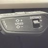 audi q5 2023 CFJ1717520 image 5